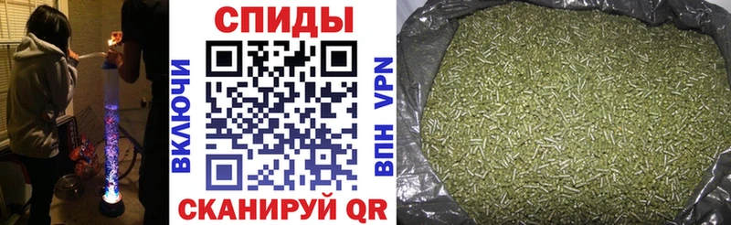БУТИРАТ BDO Нижняя Салда