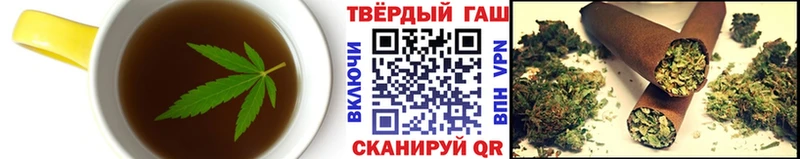 купить Нижняя Салда ссылка на мегу как зайти Canna-Cookies марихуана