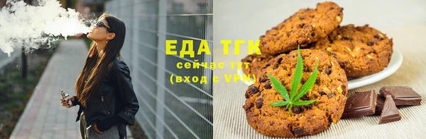 героин Елизово