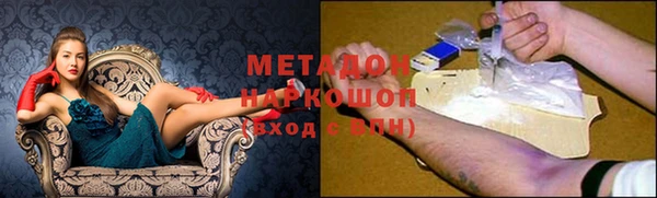 индика Приозерск