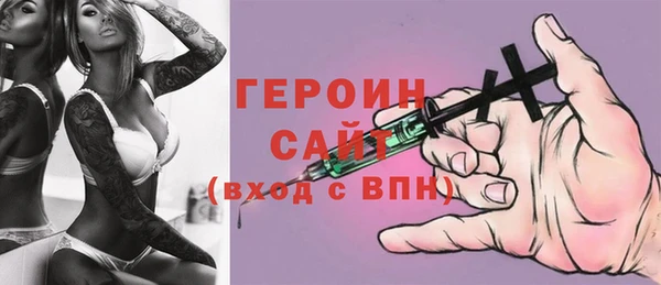 таблы Елабуга
