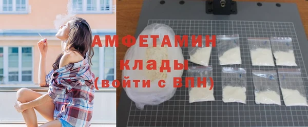 кокаин перу Ельня