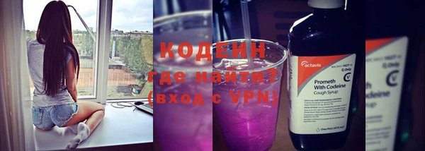 спиды Пролетарск