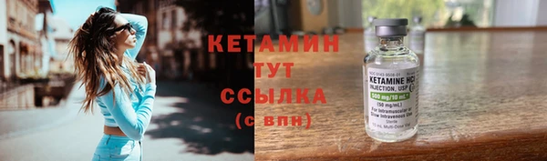 таблы Елабуга