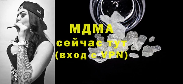 героин Елизово