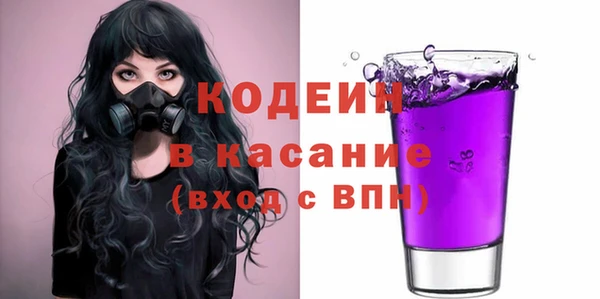 кокс Протвино