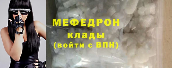 спиды Пролетарск
