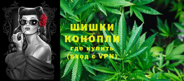 таблы Елабуга