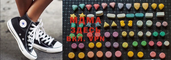 кокаин перу Ельня