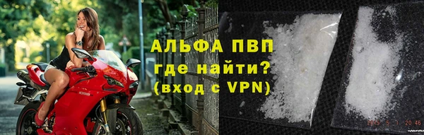 кокаин перу Ельня