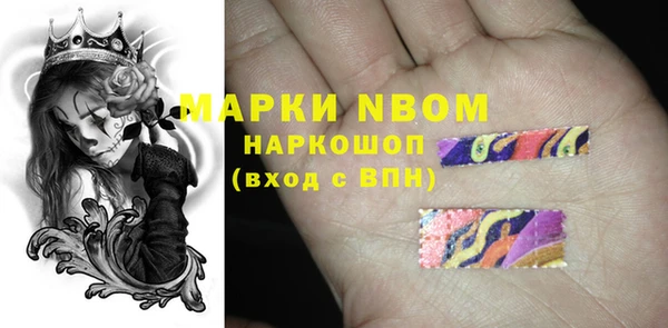 мефедрон VHQ Дмитриев