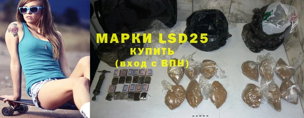 кокс Протвино
