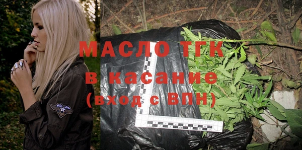 героин Елизово