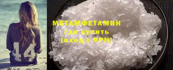 индика Приозерск