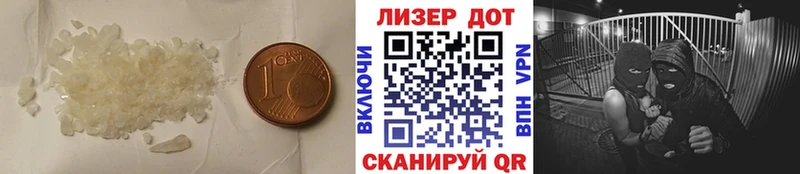 LSD-25 экстази ecstasy  где можно купить наркотик  Нижняя Салда 