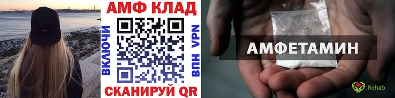 Первитин пудра  Нижняя Салда 