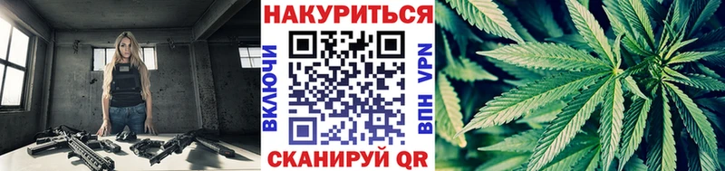 KRAKEN ТОР  закладка  Нижняя Салда  Каннабис семена 